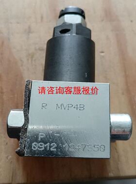 TM200C24R/TM200CE24U现货24点PLC