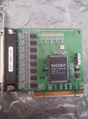 摩莎MOXA CP-168U V2 8串口RS-232 PCI多串口卡 未使用过