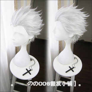 卫宫士郎 Archer 红A cosplay假发 排球少年 木兔光太郎 假毛