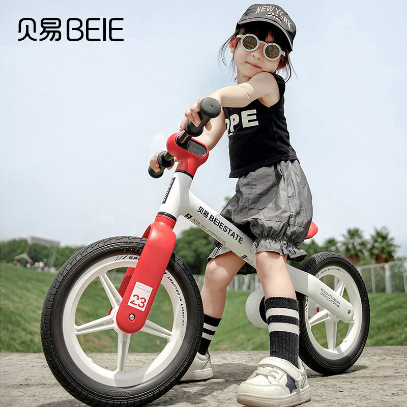 贝易艺术家儿童平衡车滑行滑步车无脚踏宝宝学步车幼儿溜溜车,玩具/童车/益智/积木/模型,踏行车/滑行学步车,淘宝优惠券,粉丝福利购,淘宝优惠卷