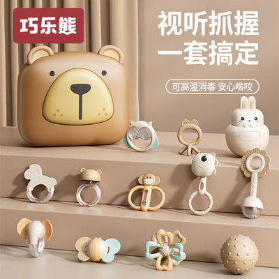 新生儿摇铃巧乐熊礼盒