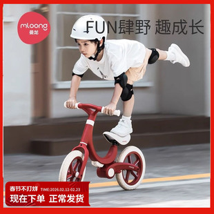 曼龙平衡车儿童无脚踏1-3-6岁2宝宝男女小孩自行车溜溜学步滑行车