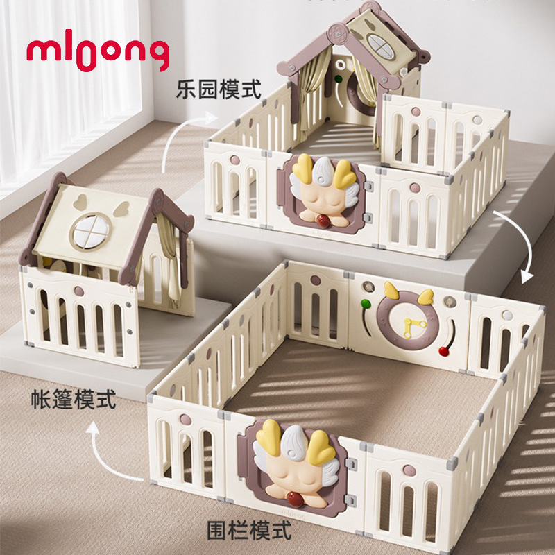 曼龙宝宝许愿龙围栏游戏防护栏