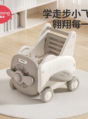 曼龙学步推车6到18个月婴儿玩具