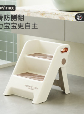 哈比树儿童洗漱台踩凳凳