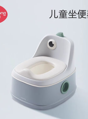 曼龙儿童马桶坐便器女宝宝坐垫圈