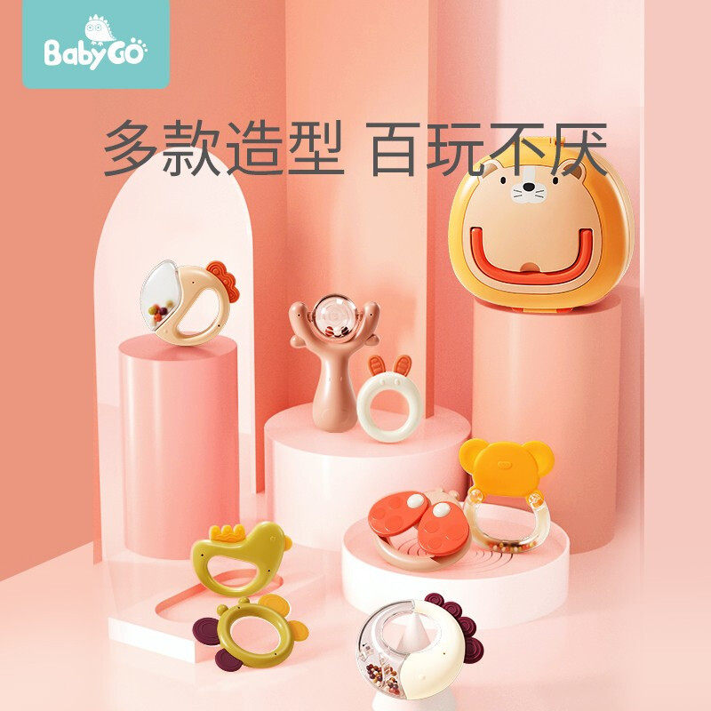 益智听力手摇铃BABYGO礼盒装