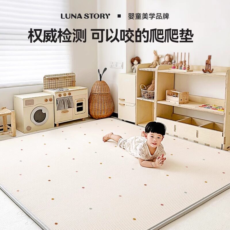 lunastory宝宝爬行垫婴儿加厚家用爬爬垫无毒无味儿童泡沫地垫子