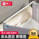 丸丫床护栏床围栏床头拼接加固稳配件横杆连接杆配件安装 两面以上