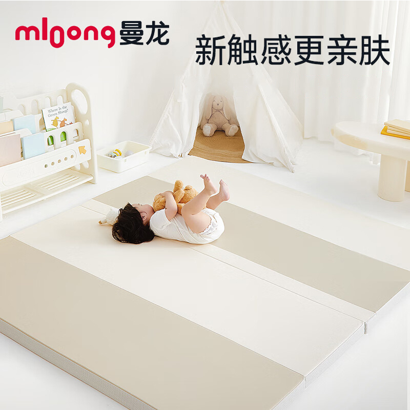 曼龙宝宝爬行垫无毒无味