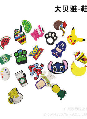 Cros贝雅洞洞鞋夏季情侣款户外休闲沙滩凉鞋透气防滑日常平跟凉鞋