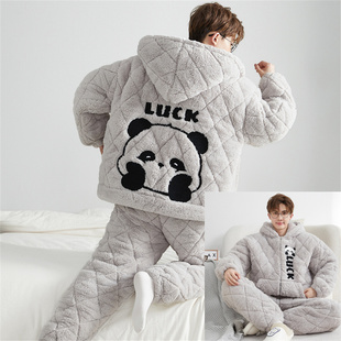 青少年男孩睡衣秋冬季三层夹棉笑脸卡通套装男士法兰绒保暖家居服