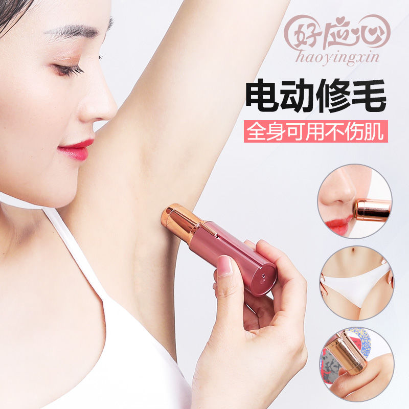网友分享在meiguo.com的图片