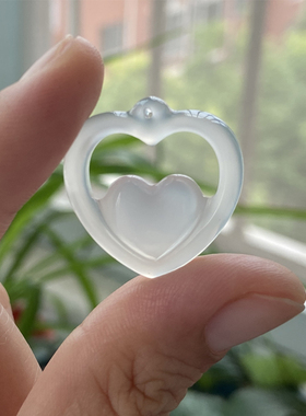 男女玉髓爱心吊坠心连心