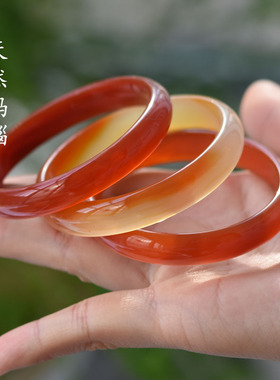 瑞丽女玉髓薄款手镯原色