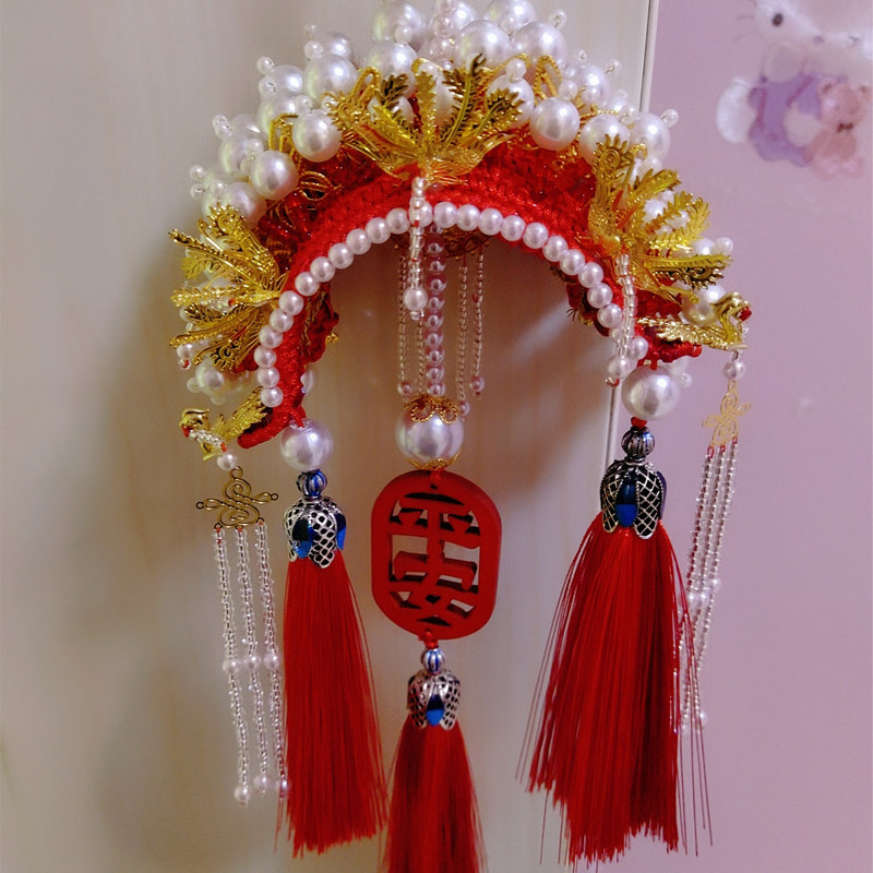 手工编织状元帽凤冠霞帔头饰车挂件diy材料包成品平安符古风礼物