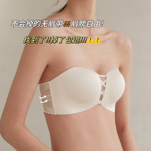 性感胸罩无痕无钢圈文胸 无肩带内衣女防滑聚拢显大纯色背面抹胸式