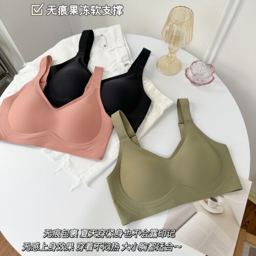 夏季无痕防下垂聚拢调整型收副乳大码大胸显小胸内衣女薄款文胸罩