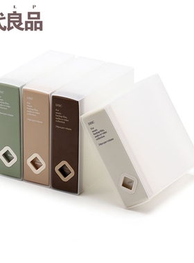 简创24片cd光盘包游戏专辑光碟收纳盒创意简约车载便携cd收纳册