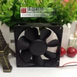 Quietek 8025 SB0812M 12V 0,14A 2-проводной 8 см охлаждающий вентилятор 80*80*25 мм