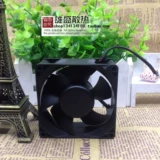 Подлинный AVC DASA0832B2H 8032 12V 0,80A 8 см/см/двойные бусинки с двойным холмом Большой вентилятор объема воздуха