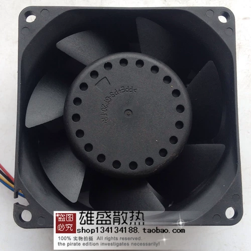 Оригинал Taida PFR0812XHE 8038 8CM 49A 13 000 Ротари -автомобиль с наддувом Super Violent Fan Fan Fan