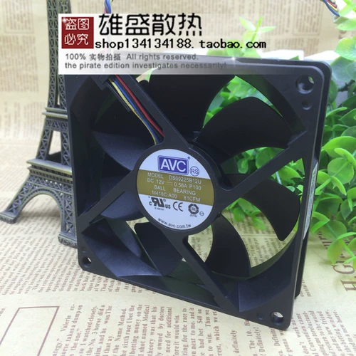 AVC 9025 12V 0,56A 9 см/см 4 -Ликовая большая объем воздуха вентилятор DS09225B12U