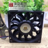 SPOT Original Taida FFB0912SH 9CM9025 12V 1,04A Три -линейный контроль температуры вентилятора большого объема воздуха.