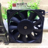 Оригинальный подлинный NIDEC 12038 DC12V 3.3A VA450 V34809-35 Охлаждающий вентилятор