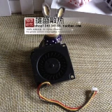 Оригинальная TIDA 3,5 см Junchen Corporation Соответствует турбин