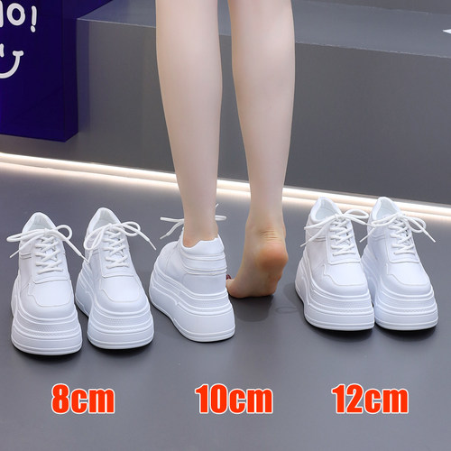 低帮圆头厚底12cm内增高小白鞋
