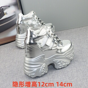 14公分内增高老爹鞋女夏季新款镂空透气12cm厚底小白鞋休闲女凉鞋