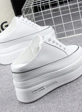 包头无后跟内增高10cm半拖鞋女2021春夏外穿厚底懒人小白鞋一脚蹬