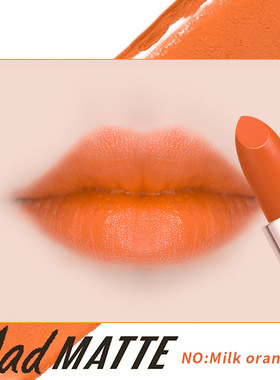 fey beauty口红奶橘色丝绒质地狂吻不易脱妆滋润黄皮日常不沾杯