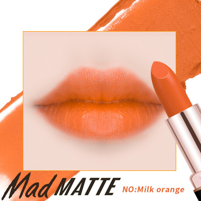feybeauty奶橘丝绒不沾杯口红