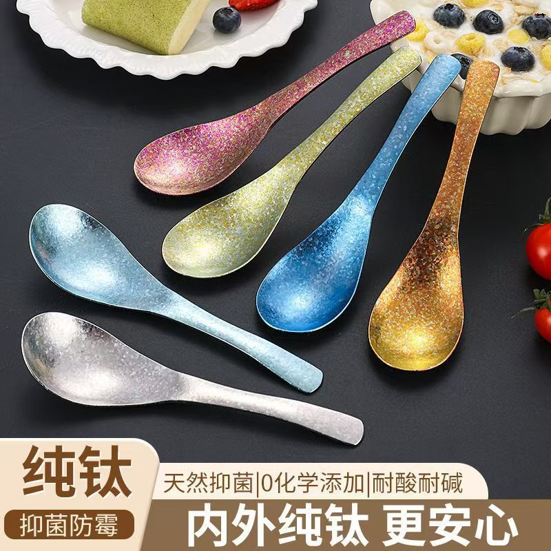 纯钛抑菌0重金属伯爵勺汤勺调羹