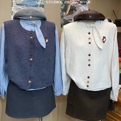 娃娃领条纹衬衫针织马甲背心套装