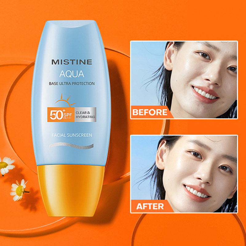 泰国mistine小黄帽防晒霜蜜丝婷面部身体防晒黑spf50隔离密斯婷
