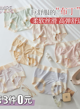 快乐“裸奔