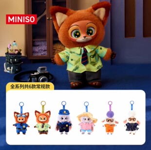 正品名创优品疯狂动物城搪胶毛绒盲盒挂件可爱公仔女生礼物潮玩周
