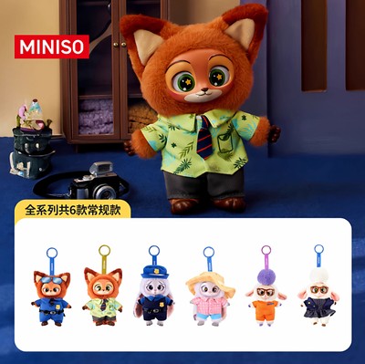 名创优品疯狂动物城搪胶毛绒盲盒