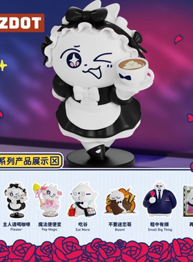 正版PLZDOT领结猫我这样的小猫咪系列盲盒潮玩摆件女生礼物可爱公