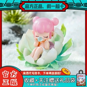 正版 若来rolife囡茜风传花信花间集盲盒系列可爱少女摆件潮玩礼物