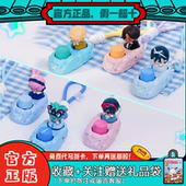 漫娱贩异形舞台自由舞台系列机械键帽盲盒桌面摆件潮玩女孩礼物周