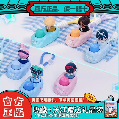 异形舞台自由舞台系列机械键帽