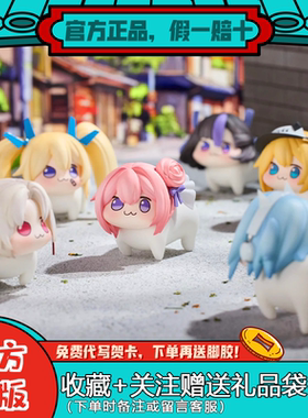 正版Hobby Sakura胜利女神妮姬NIKKE DORO盲盒潮玩摆件女礼物周边