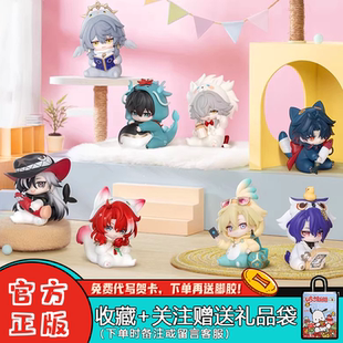 米哈游/崩坏：星穹铁道男生宿舍系列Q版盲盒潮玩桌面摆件周边礼物