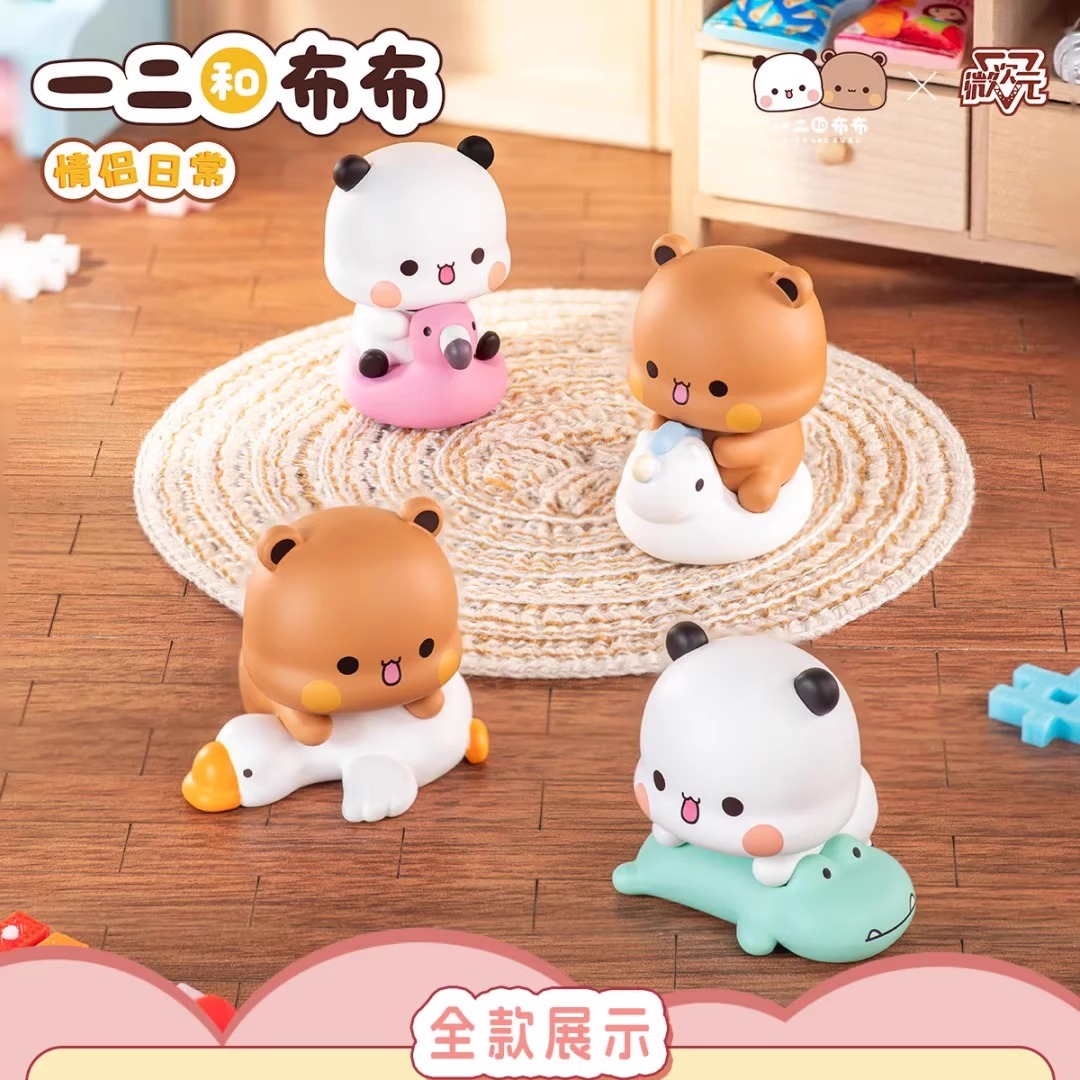 一二和布布日常盲盒第三弹摆件