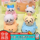 52TOYS chiikawa吉伊卡哇快乐兜风系列盲盒潮玩可动桌面摆件