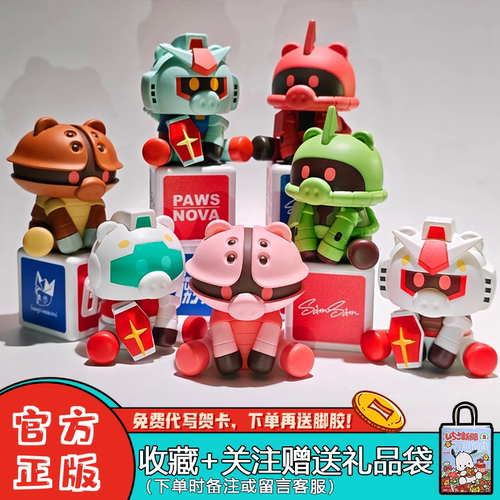 万代Gundam-Play高达猪鼻子盲盒